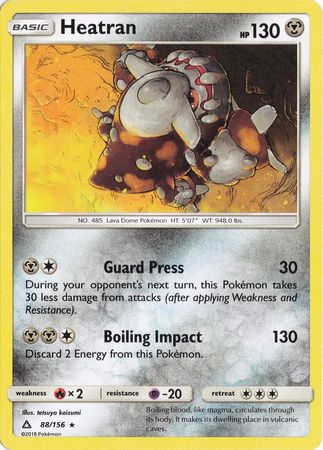 Heatran - 88/156 - Rare - Prerelease Kit Exclusive