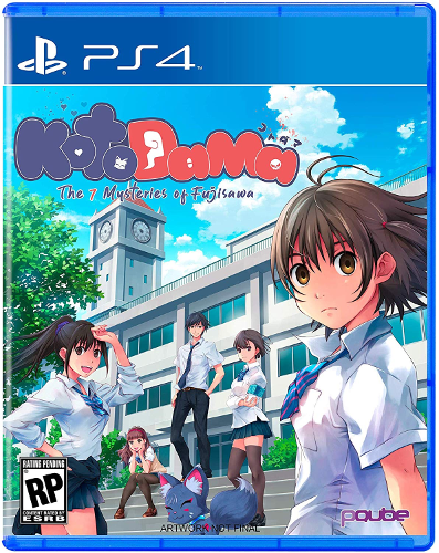 Kotodama: 7 Mysteries of Fujisawa Kotodama: 7 Mysteries of Fujisawa