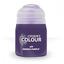 Air: Chemos Purple (24ml) (6-Pack)