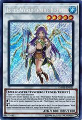 Ib the World Chalice Justiciar - DANE-EN035 - Secret Rare - Unlimited Edition