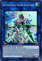 Neo Super Quantal Mech King Blaster Magna - DANE-EN046 - Super Rare - Unlimited Edition