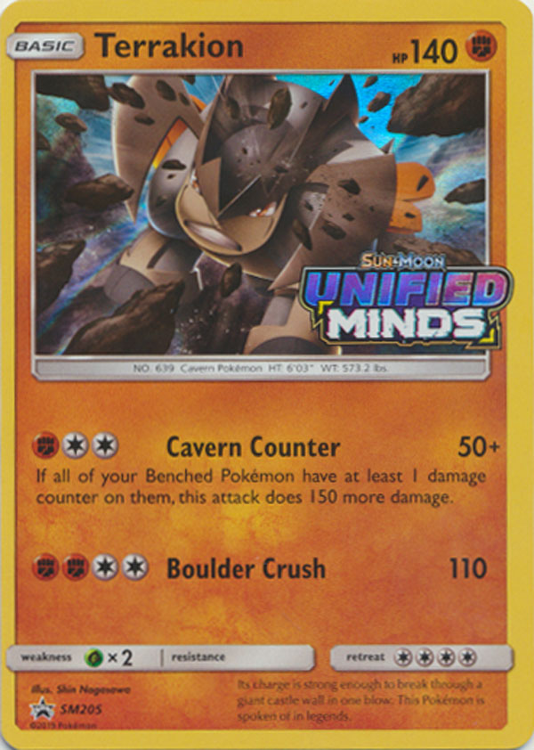 Terrakion - SM205 - Prerelease Promo - SM Black Star Promo Terrakion - SM205 - Prerelease Promo - SM Black Star Promo