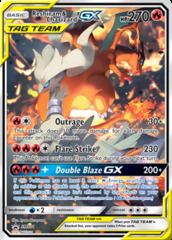 Reshiram & Charizard GX - SM201 - SM Black Star Promos