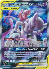 Mewtwo & Mew GX - SM191 - SM Black Star Promos