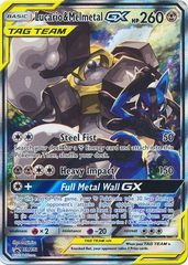 Lucario & Melmetal GX  - SM192 - SM Black Star Promos