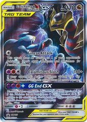 Garchomp & Giratina GX  - SM193 - SM Black Star Promos