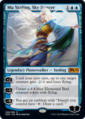 Mu Yanling, Sky Dancer - Foil