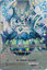 Air Element, Ractome - PR/0458EN - PR