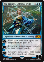 Mu Yanling, Celestial Wind - Planeswalker Deck Exclusive - Foil