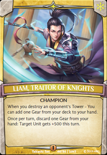 Liam, Traitor of Knights