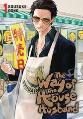 Way Of The Househusband Gn Vol 01 (STL129215)