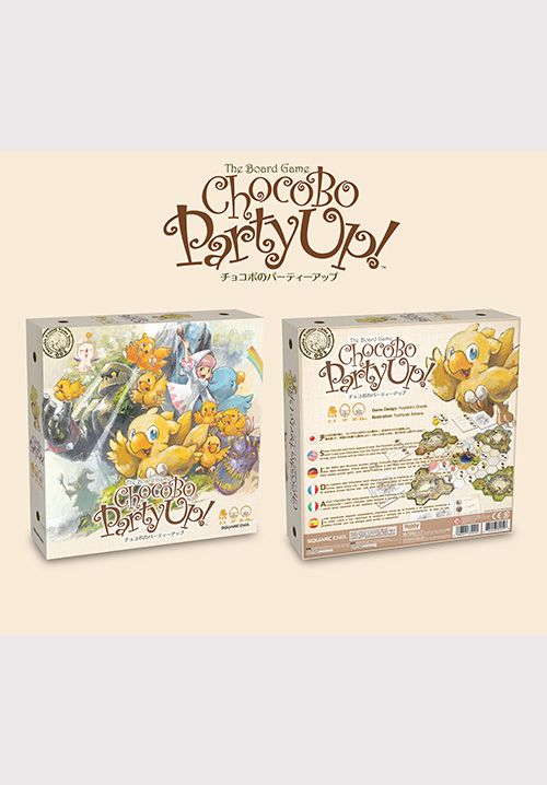 Chocobo Party Up!