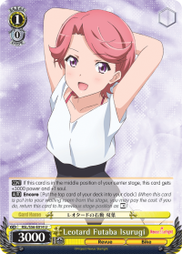 Leotard Futaba Isurugi - RSL/S56-E014 - U