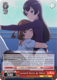 Leotard Karen & Hikari - RSL/S56-E038 - SR
