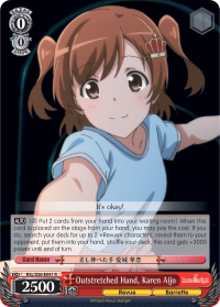 Outstretched Hand, Karen Aijo - RSL/S56-E041 - SR