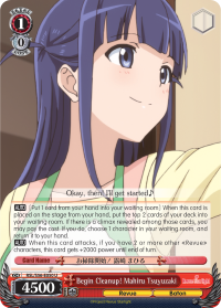 Begin Cleanup! Mahiru Tsuyuzaki - RSL/S56-E050 - U