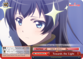 Toward the Light - RSL/S56-E063 - CR
