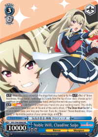 Noble Will, Claudine Saijo - RSL/S56-E068 - RR