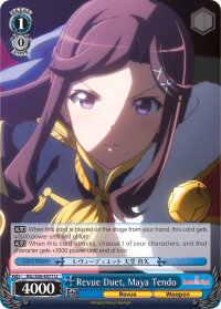 Revue Duet, Maya Tendo - RSL/S56-E077 - U