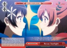 Revue Starlight - RSL/S56-E100 - CC