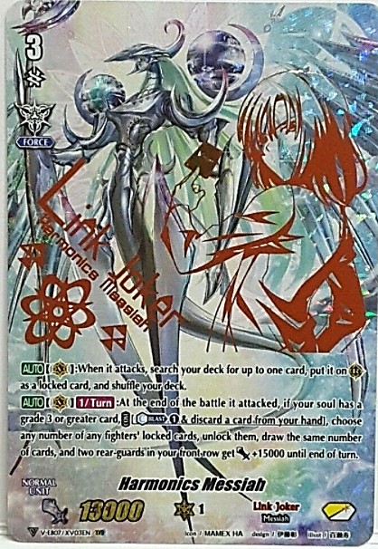 Harmonics Messiah - V-EB07/XV03EN - XVR