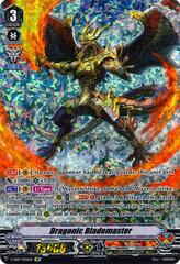 Dragonic Blademaster - V-EB07/SP01EN - SP