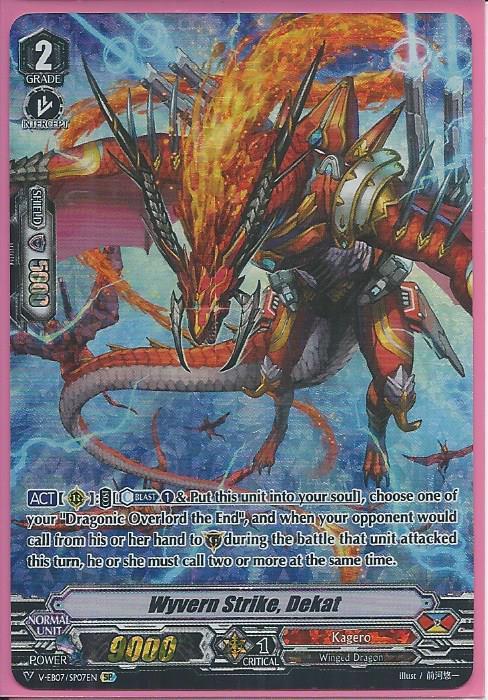 Wyvern Strike, Dekat - V-EB07/SP07EN - SP