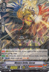 Wyvern Strike, Garan - V-EB07/021EN - R