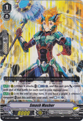 Smash Masher - V-EB07/050EN - C