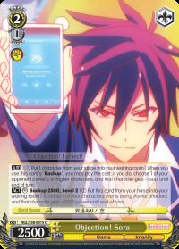 Objection! Sora - NGL/S58-E015 - C
