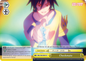 Checkmate - NGL/S58-E020 - CC