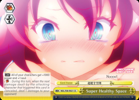 Super Healthy Space - NGL/S58-E021 - RRR