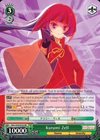 Kurami Zell - NGL/S58-E024 - RR
