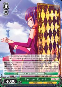 Tantrum, Kurami - NGL/S58-E026 - SR