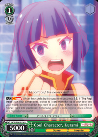 Cool Character, Kurami - NGL/S58-E028 - R