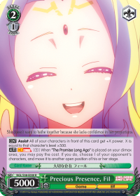 Precious Presence, Fil - NGL/S58-E030 - R