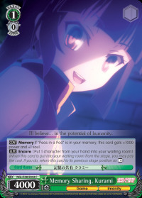 Memory Sharing, Kurami - NGL/S58-E042 - C