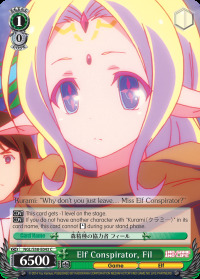 Elf Conspirator, Fil - NGL/S58-E043 - C
