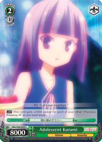 Adolescent Kurami - NGL/S58-E044 - C