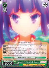 Humanitys Potential, Kurami - NGL/S58-E045 - C