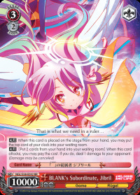 BLANKs Subordinate, Jibril - NGL/S58-E052 - SP