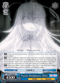 Psyche Breakdown, Shiro - NGL/S58-E092 - C