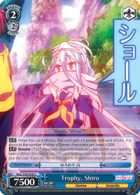 Trophy, Shiro - NGL/S58-E095 - C