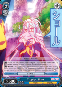 Trophy, Shiro - NGL/S58-E095 - C