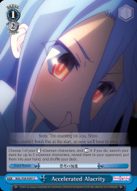 Accelerated Alacrity - NGL/S58-E097 - C
