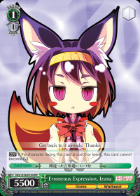 Erroneous Expression, Izuna - NGL/S58-E104 - PR