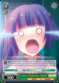 Limits of Endurance, Kurami - NGL/S58-E031 - U