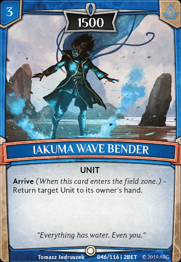 Iakuma Wave Bender - Foil