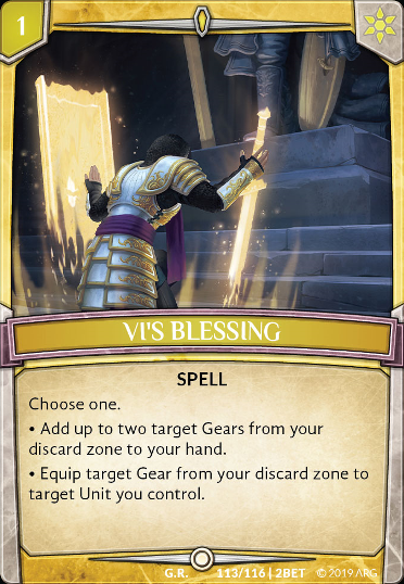 Vis Blessing - Foil