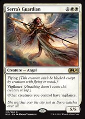 Serra's Guardian - Planeswalker Deck Exclusive